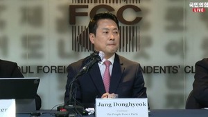 장동혁 “정원오 추미애 등 김어준 앞에 머리 조아려” 주장