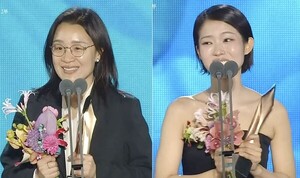 “세상 모든 주인이들에게” 백상 울린 ‘세계의주인’ 수상소감