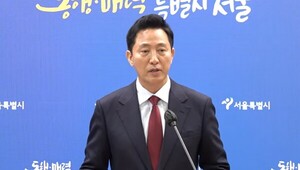 오세훈 “TBS 편파방송 1년 6개월 기다려줬다” TBS노조 “적반하장”