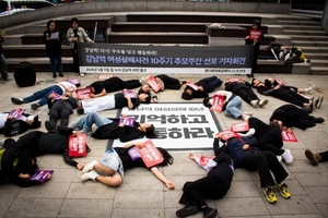 강남역 10주기… “6·3 선거, ‘여성안전’ 정부 책무 재확인하는 선거 돼야”