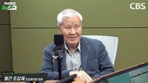 한동훈 카메라기자 추락영상 고발 비판 "싸움판 만들어..."