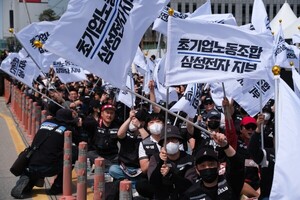 삼성전자 가동률 낮춘다… 중앙일보 “삼성노조 이성 되찾고 파업 도박 멈춰라”