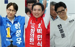 조선일보 매일신문, 정원오 등 여당 후보 겨냥 “왜 토론 피하나”