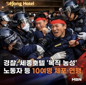 AI는 객관적? 환각현상이 저널리즘 위기 만든다