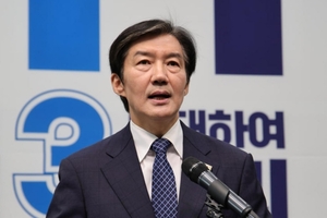 민주당 내부에서 나온 쓴소리, "윤 정권 탄생은 조국의 오판 탓"