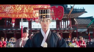 시청자들 “韓 지위 훼손” 항의에 ‘21세기 대군부인’ 공식 사과
