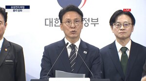 [속보] 金총리 “삼성전자 총파업 시 긴급조정 포함 모든 대응 수단 강구”