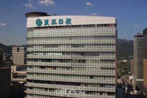 공무원에 ‘벌레’·‘낙하산’ 막말한 기자… “동아일보, 공개 사과하라”