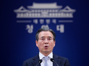 “‘국민배당금’ 때문에 주가 혼란” 블룸버그 기사 수정했다
