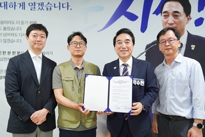 박수현 ‘충남형 언론 모델’ 첫단추, 언론노조와 정책협약