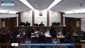 “내란선전” 종합특검, 전 KTV 원장 구속영장 청구 사유 살펴보니