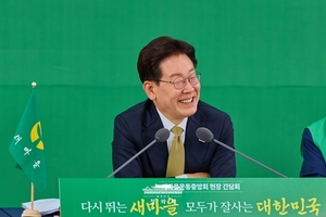 이 대통령이 “정부부채 견고” 한국경제 기사 추천한 이유