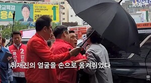 기자 얼굴 잡아 놓고 ‘자해공갈 폭행 유도’라는 국힘