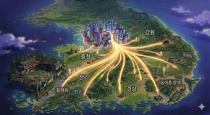 덩치만 키우다 자치권 잃은 행정통합, 지역위기 해법은 ‘읍면자치’
