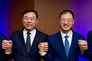 울산시장 선거에 특정세력 개입? 단일화 조사 중단에 진보당 반발