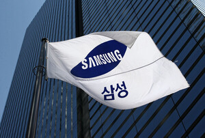 [속보] 삼성전자 동행노조, 잠정합의안 찬반투표 중지 가처분 예고