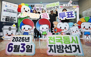 "대구·경북 지지율 뒤집혔다"는 보도, 사실은 오해의 소지가 크다?