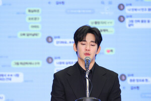 김수현 녹취 AI조작 드러나… 언론 한목소리로 “대책 세워야”