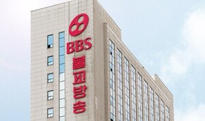 [단독] 불교방송 사장 해임 되나… 28일 이사회 안건서 해임 논의