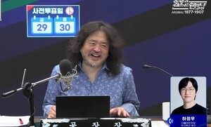 김어준 방송 사흘연속 나온 하정우에 “정신차려라” 캠프 반응은