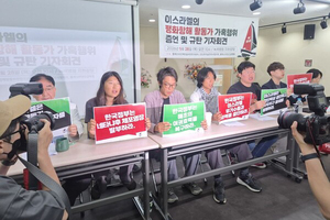 시오니즘과 공모하는 댓글들