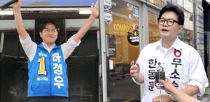 한동훈 지지 유튜버 주민폭행, 하정우 “용납못할 행위” 캠프 답변은