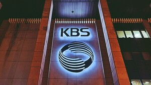 KBS 여론조사 유출 논란에 민주 “박장범 사퇴, 국힘 책임져야”
