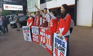 조선일보, 장동혁 연상케 하는 “좌우로 갈라진 커피 한 잔의 자유”