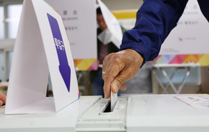 지방선거 당일, 한겨레 “내란 잔재 확실히 청산해야”