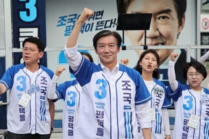 뉴스공장 출연한 조국 “범민주진영 연대·통합 위해 투표해 달라”