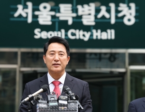 5선 오세훈 “TBS, 김어준 방송 전락… 새로운 시작 가능성 닫진 않아”