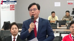 국민의힘 “국민의 경고 겸허히 수용… 선관위 외부통제 강구할 것”