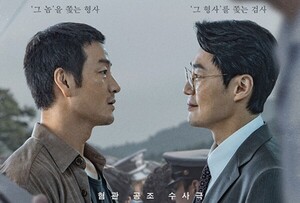 ‘모자무싸’엔 유리했고 ‘허수아비’엔 불리했던 화제성 기준 중 ‘이것’은?