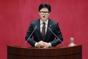 국회의원 한동훈 1호 법안, ‘선관위 외부감사법’ 예고