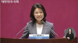 이진숙, 국회 첫 인사에서 “국회에 안좋은 기억 있지만”