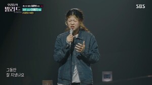 ‘지상파도 CJ처럼 아이돌 사업 못 하나’ SBS 시청자위서 나온 생존론