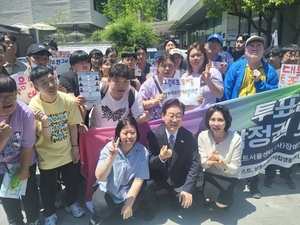 소수자 참정권 문제, 이재명 대통령이 놓친 부분은?
