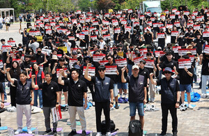 [속보] 카카오 노조, 29일 5000명 규모 총파업 예고