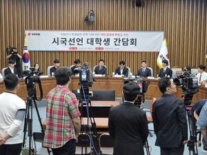 장동혁, ‘재선거 요구’ 대학생 간담회… 국힘 홍보위원 출신도