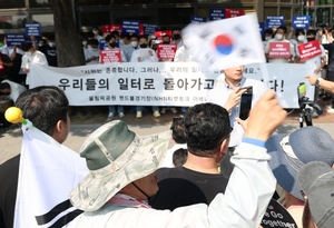 올림픽공원 봉쇄 장기화에 체육단체들 “일터 돌아가고 싶다”