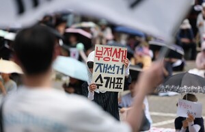 ‘2030 분노’에 갇힌 언론 보도, 잠실 봉쇄 시위 제대로 그렸나