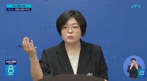 전북 일간지 정치부장, 전주시장직 인수위 대변인 직행 논란 - 뉴스 썸네일 이미지