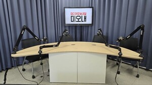 Oil Prices Plunge on US-Iran Peace Agreement; JoongAng Group Files for Rehabilitation