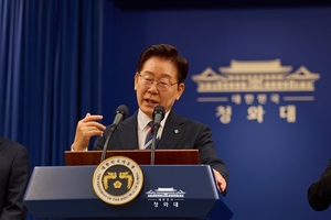 이재명 대통령 지지율 데드크로스, 한겨레·경향의 분석은?