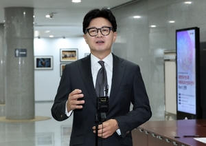 한동훈, KBS 상대 5억 민사소송 패소 - 뉴스 썸네일 이미지