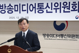 李캠프 논란 방문진 이사 '보류'... 자동임명 가능성도 - 뉴스 썸네일 이미지