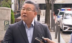 [속보] 유병호 ‘관저이전 부실감사’ 구속영장 발부 “증거인멸 염려”