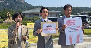 李대통령 “정보공개 개선” 지시에 “청와대부터 돌아봐야”
