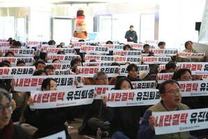 YTN 되돌리기 어렵다? 반칙으로 인한 피해 원상복구는 최소한의 조치