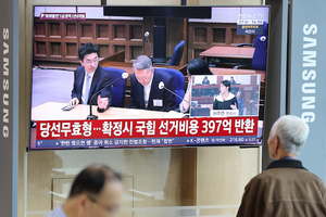 "기자 통화 녹취 다 들어보자"던 윤씨 측의 요구, 법원 유죄 판결 자초했나
